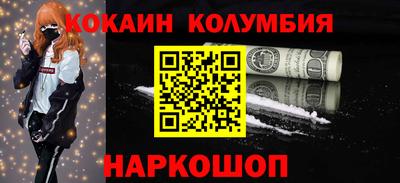 spice Бугуруслан