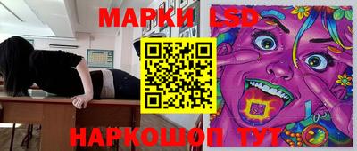 кокаин премиум Бузулук