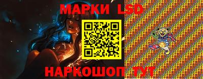 spice Бугуруслан
