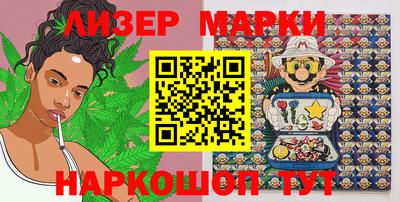 spice Бугуруслан