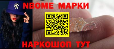 spice Бугуруслан