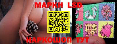 кокаин премиум Бузулук