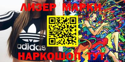 стаф Будённовск