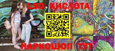 кокаин премиум Бузулук