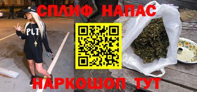стаф Будённовск