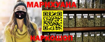 стаф Будённовск