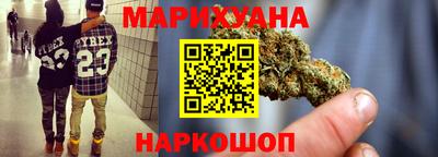 spice Бугуруслан