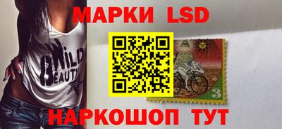 кокаин премиум Бузулук