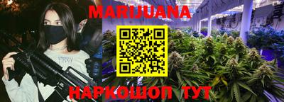 spice Бугуруслан