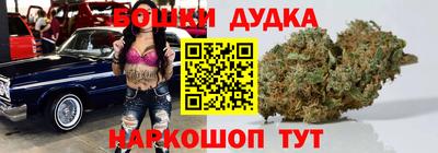 spice Бугуруслан