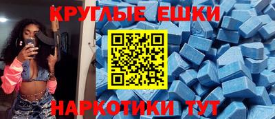 гидропоника Рыбинск