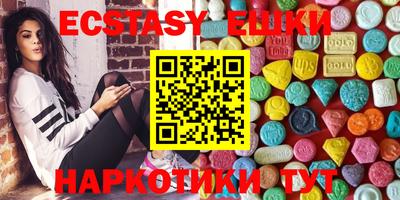 spice Бугуруслан