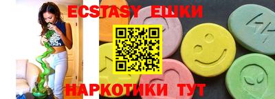 кокаин премиум Бузулук