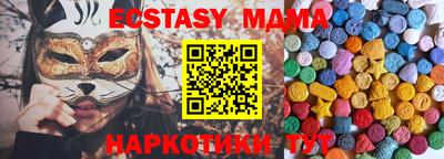 кокаин премиум Бузулук