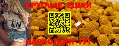 spice Бугуруслан