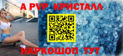 кокаин премиум Бузулук