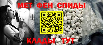стаф Будённовск