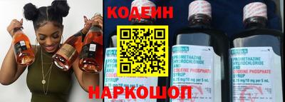 spice Бугуруслан
