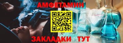 стаф Будённовск