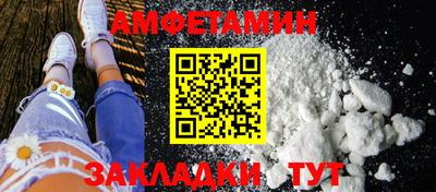 кокаин премиум Бузулук