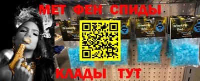 кокаин премиум Бузулук