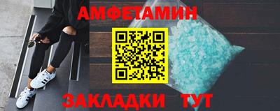 стаф Будённовск