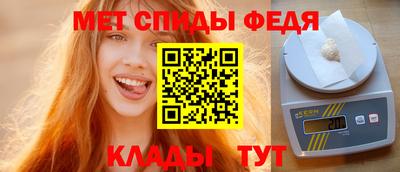 кокаин премиум Бузулук