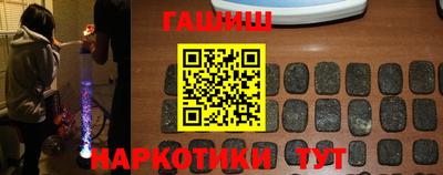 кокаин премиум Бузулук