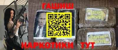 стаф Будённовск
