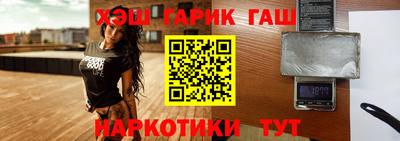 spice Бугуруслан