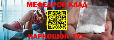 jwh Рузаевка