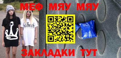 кокаин премиум Бузулук